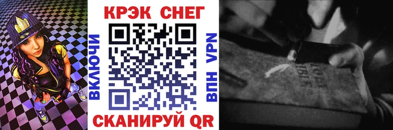 Наркошоп купить МАРИХУАНА  APVP  МЕФ  Бузулук