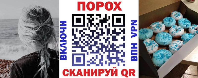 Купить где  Бузулук  АМФ 98% 