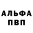 Героин VHQ BlankPage