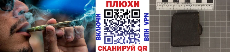 Купить  Бузулук  ГАШ Ice-O-Lator 