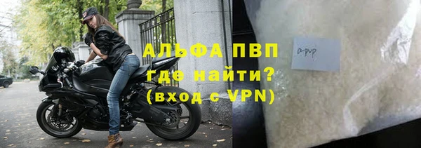 меф Верея