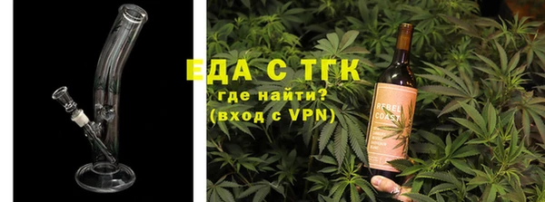 mdma Верхний Тагил