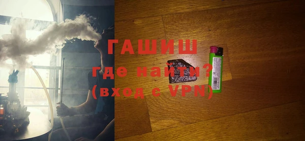 меф Верея