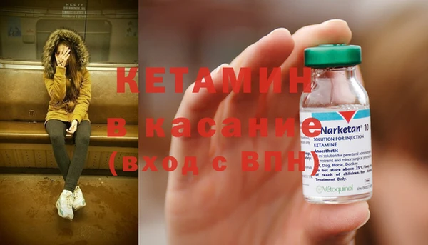 меф VHQ Верхнеуральск