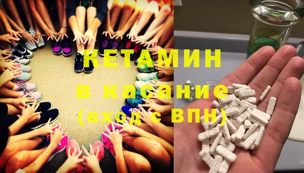 меф Верея