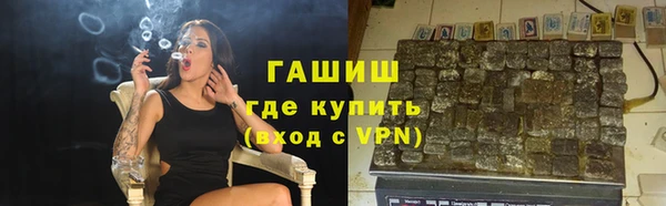меф VHQ Верхнеуральск