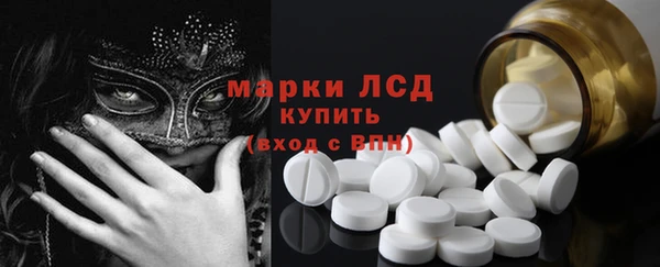 меф Верея