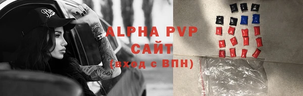 mdma Верхний Тагил