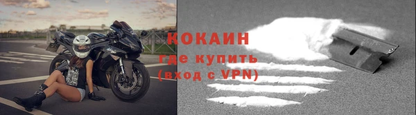 меф VHQ Верхнеуральск