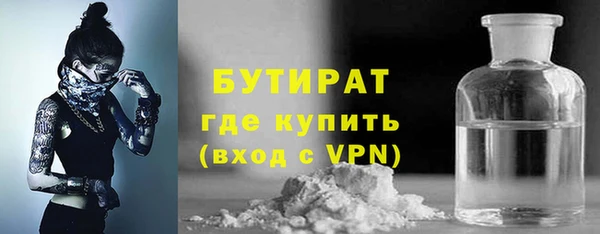 меф VHQ Верхнеуральск