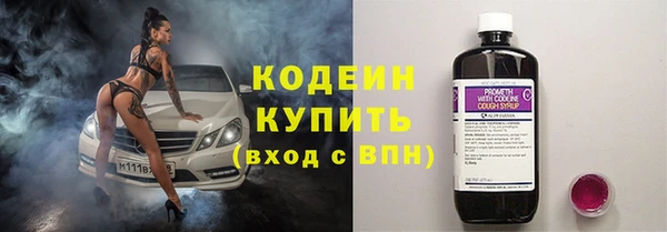 меф Верея