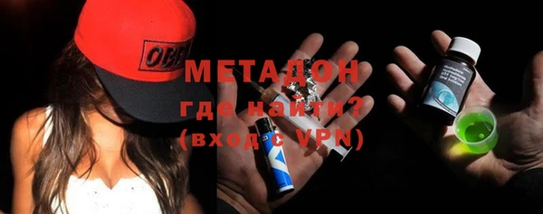 меф VHQ Верхнеуральск