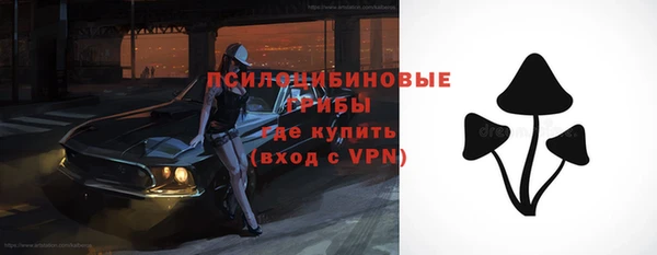 меф VHQ Верхнеуральск