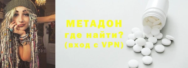меф Верея