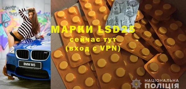 меф VHQ Верхнеуральск