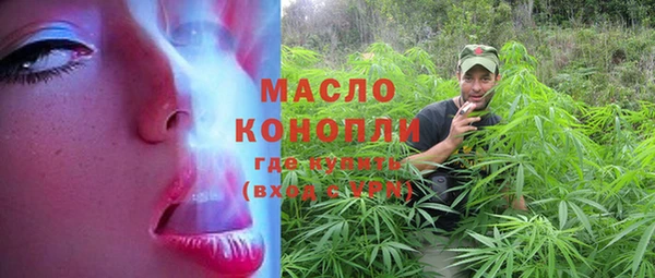 меф VHQ Верхнеуральск