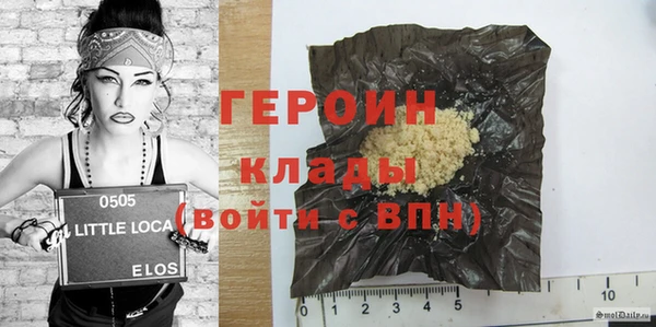 mdma Верхний Тагил