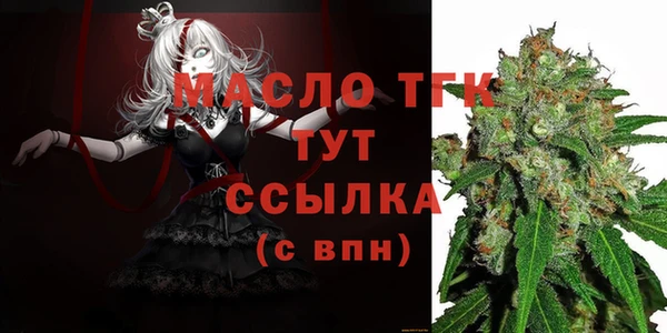 меф VHQ Верхнеуральск