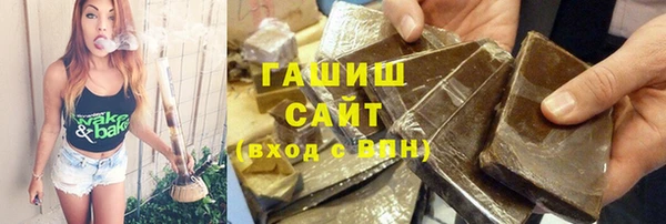 меф Верея