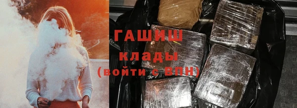 меф Верея