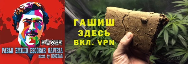 mdma Верхний Тагил