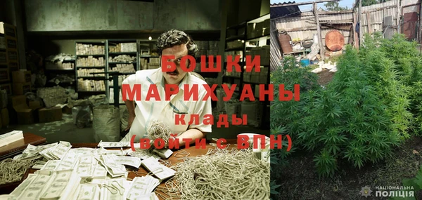 меф VHQ Верхнеуральск