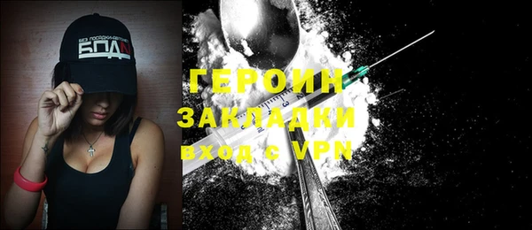 меф VHQ Верхнеуральск