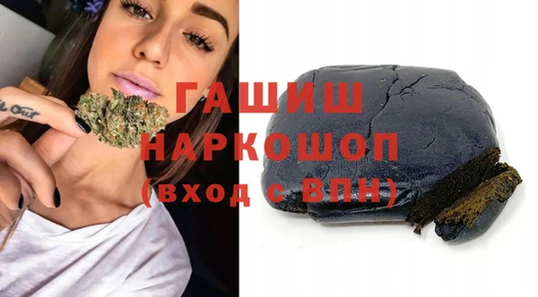mdma Верхний Тагил