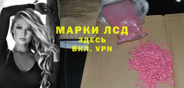 меф VHQ Верхнеуральск